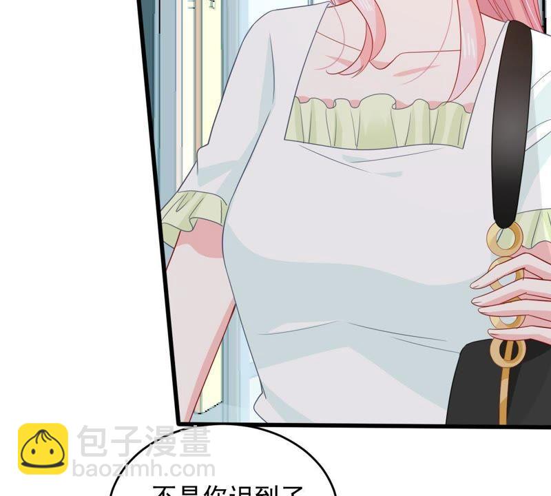 第146话 生事造谣(1/2)-第147话