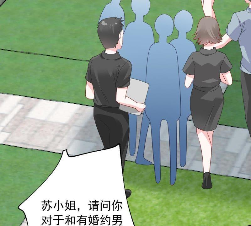 第148话 她是我的&hellip;(1/2)-第149话