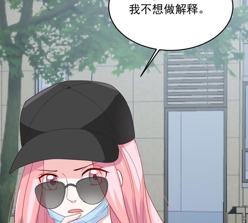 第148话 她是我的&hellip;(1/2)-第149话