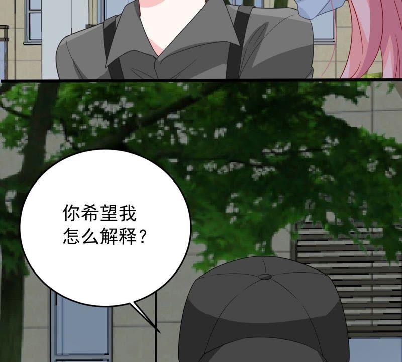 第148话 她是我的&hellip;(1/2)-第149话