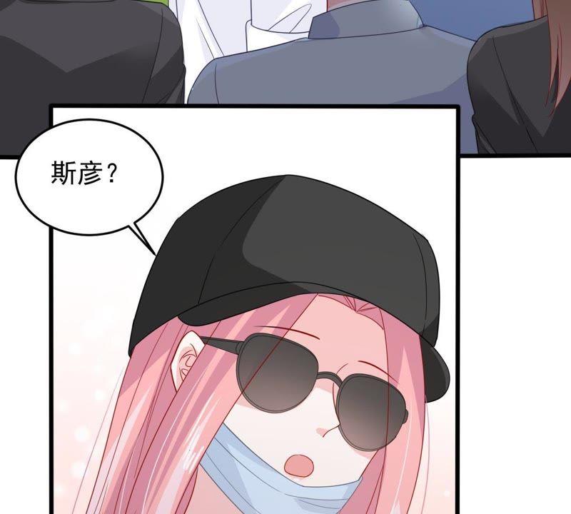 第148话 她是我的&hellip;(1/2)-第149话