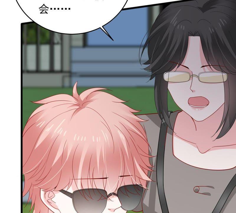 第148话 她是我的&hellip;(1/2)-第149话