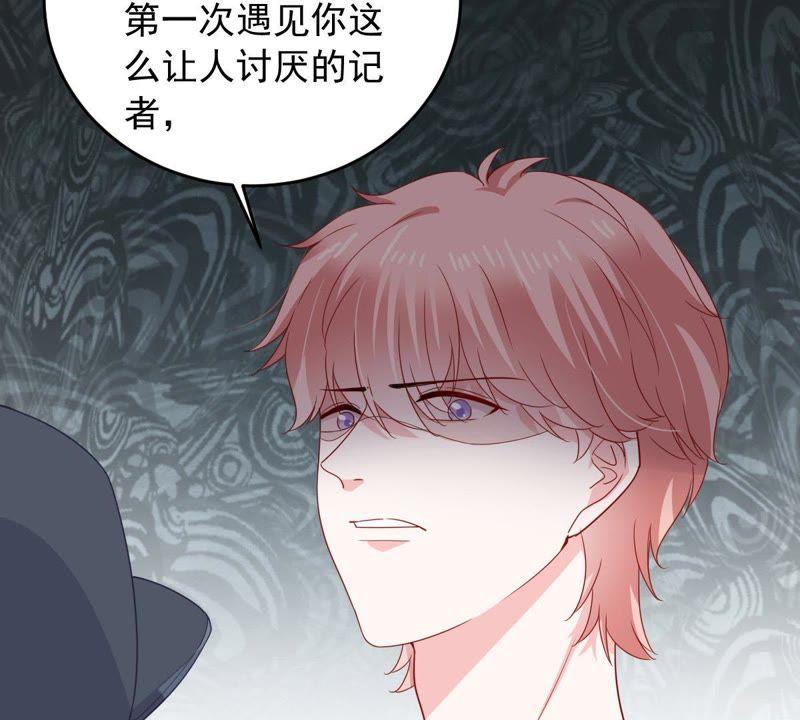 第148话 她是我的&hellip;(1/2)-第149话
