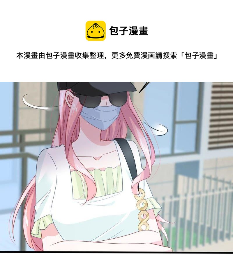 第148话 她是我的&hellip;(1/2)-第149话