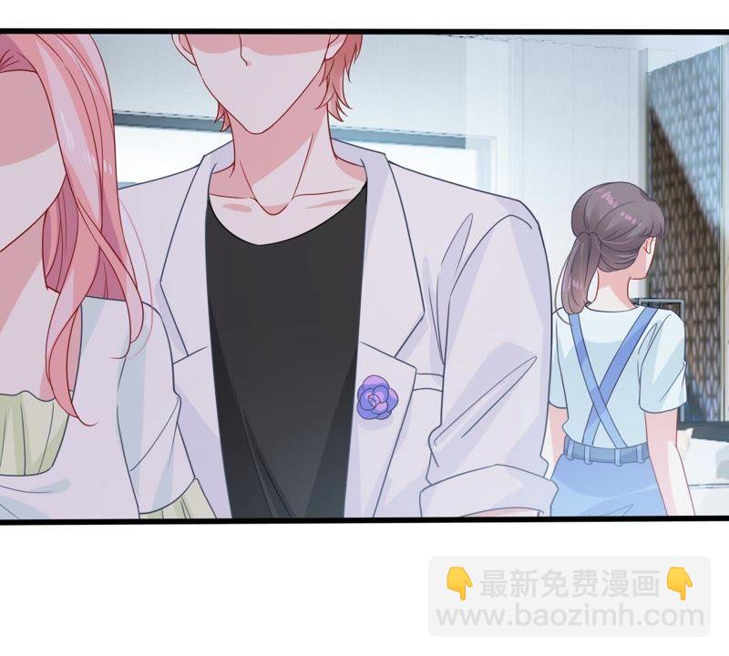 第150话 装不下去了(1/2)-第151话