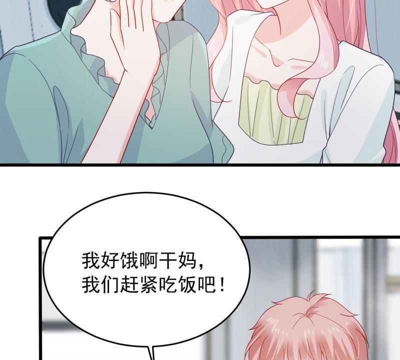第150话 装不下去了(1/2)-第151话
