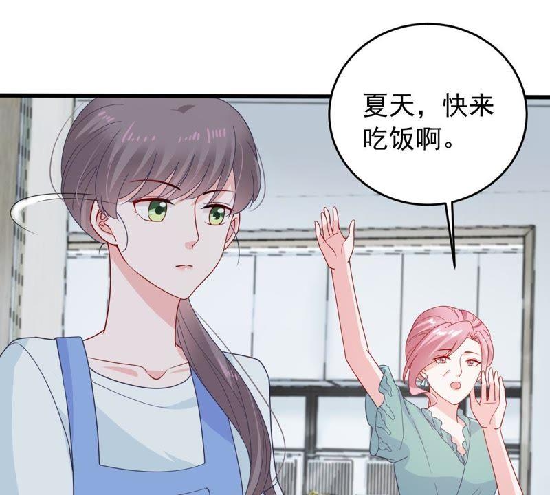 第150话 装不下去了(1/2)-第151话