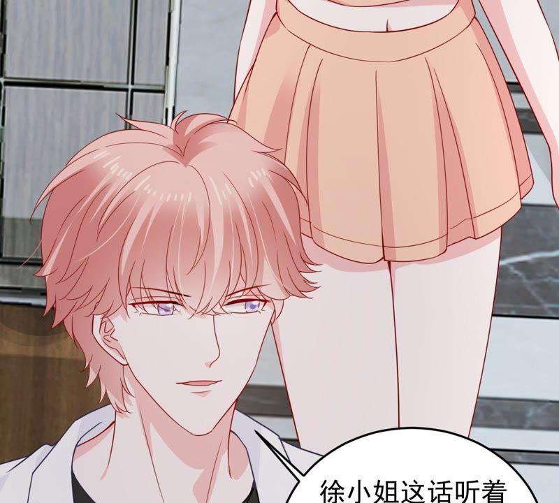 第150话 装不下去了(1/2)-第151话