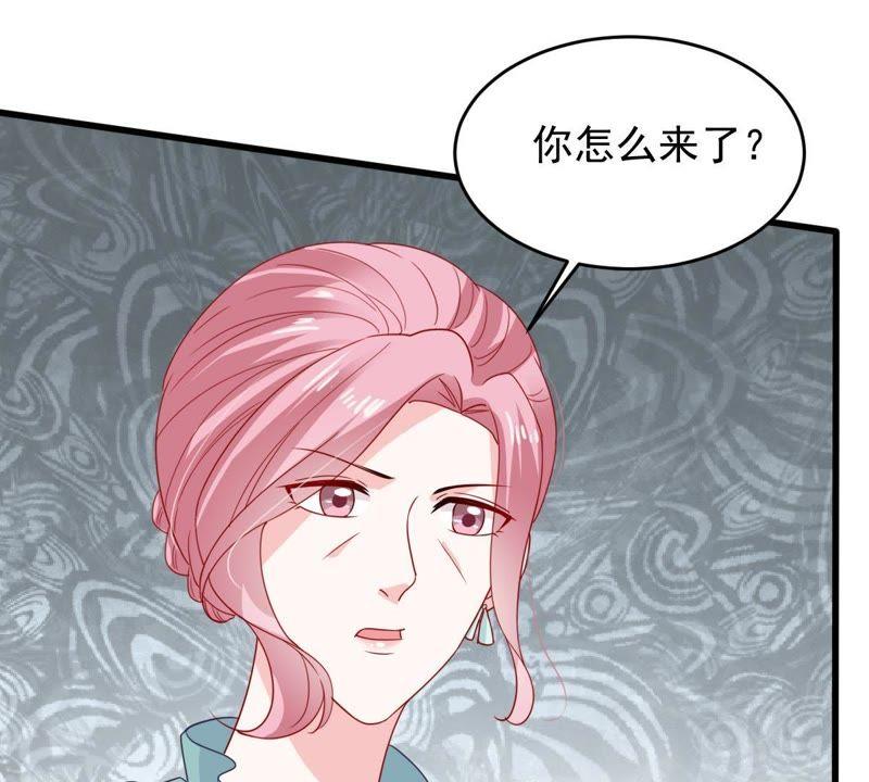 第150话 装不下去了(1/2)-第151话