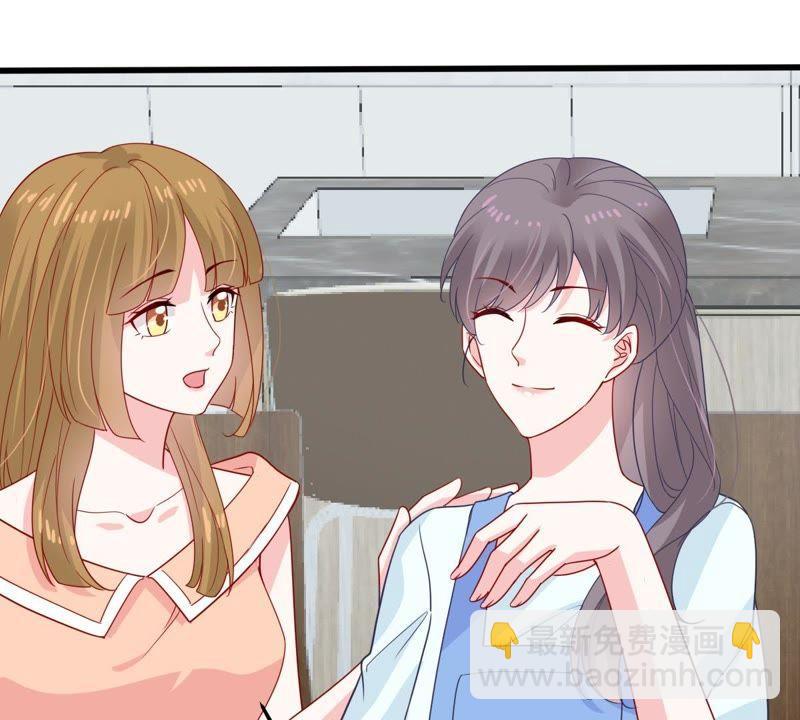 第150话 装不下去了(1/2)-第151话
