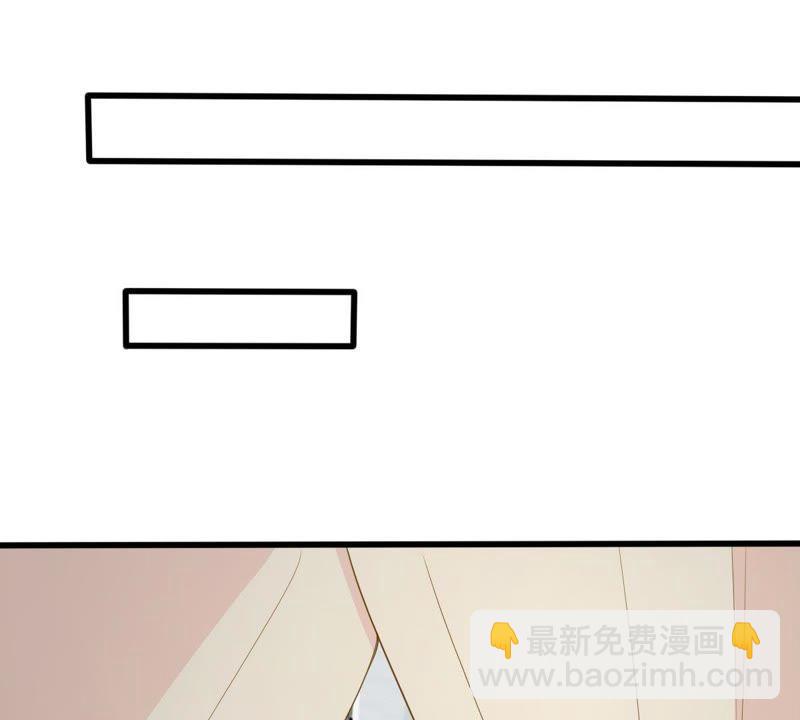 第150话 装不下去了(1/2)-第151话