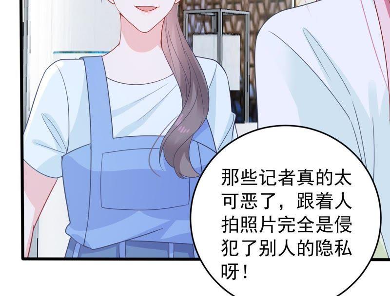 第150话 装不下去了(1/2)-第151话