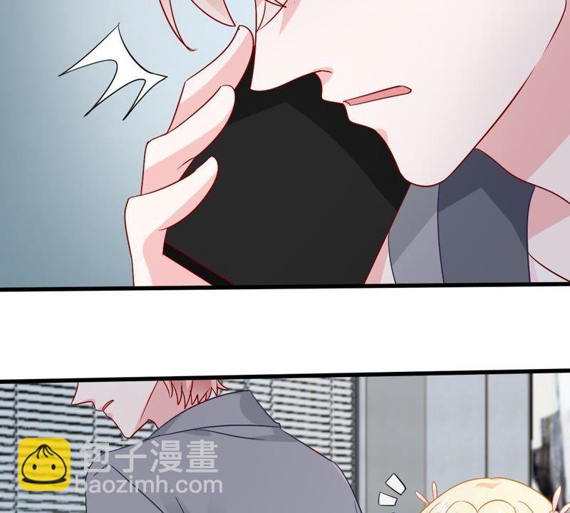 第152话 她出事了(1/2)-第153话