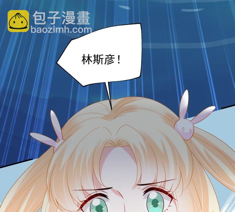 第154话 想起来了(1/2)-第155话