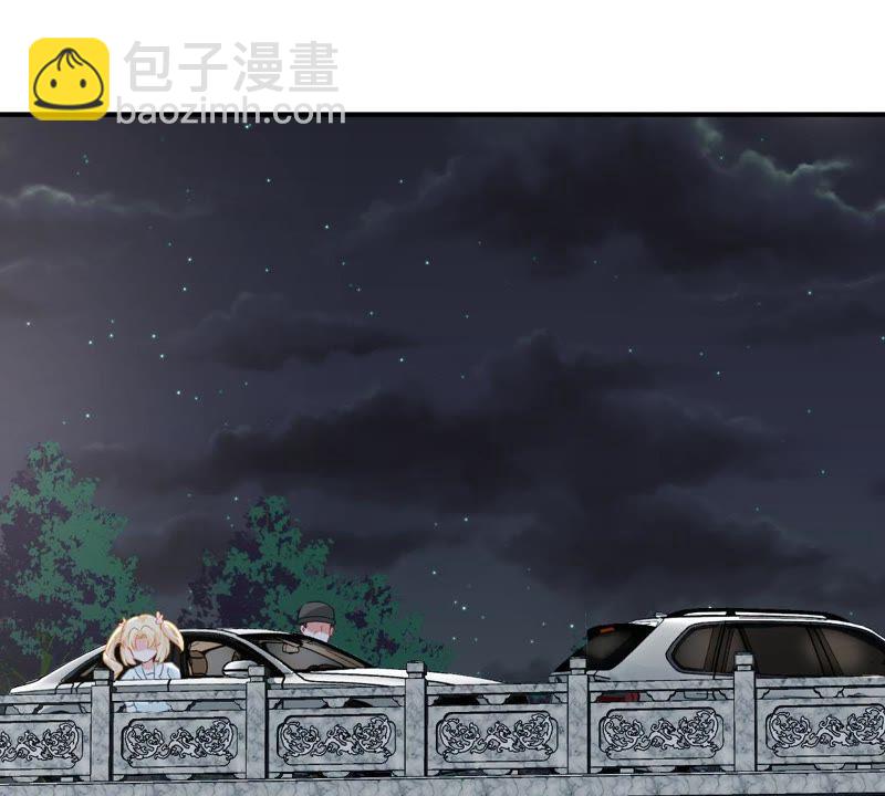 第154话 想起来了(1/2)-第155话