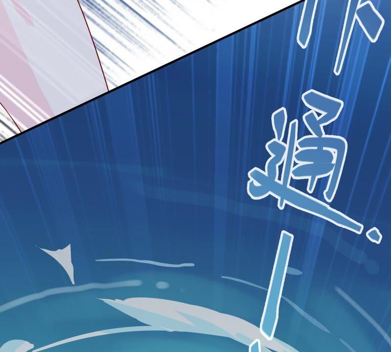 第154话 想起来了(1/2)-第155话