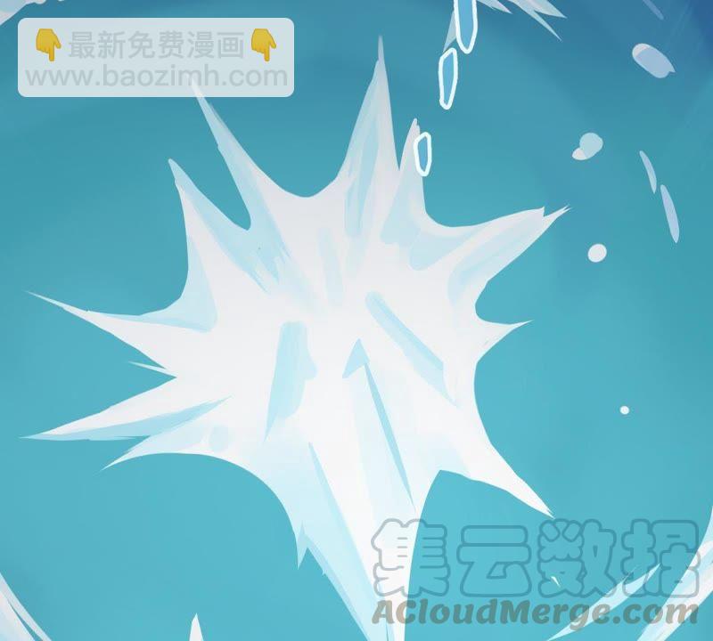 第154话 想起来了(1/2)-第155话