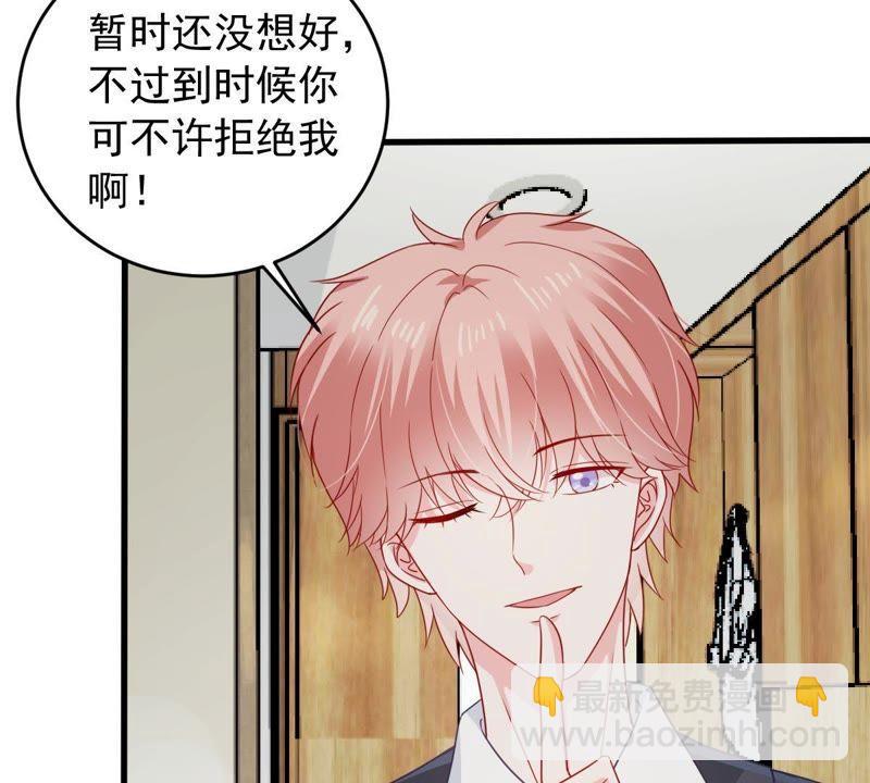 第156话 好戏要开始了(1/2)-第157话