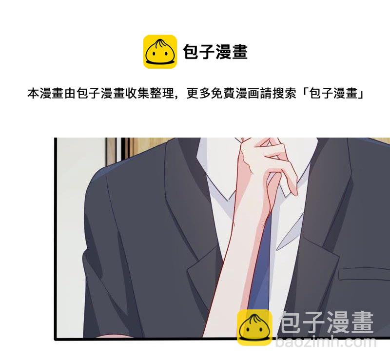 第156话 好戏要开始了(1/2)-第157话