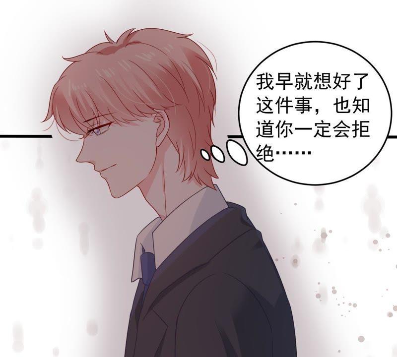 第156话 好戏要开始了(1/2)-第157话