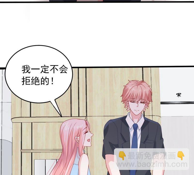 第156话 好戏要开始了(1/2)-第157话