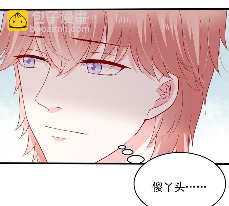 第156话 好戏要开始了(1/2)-第157话