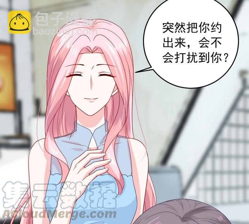 第156话 好戏要开始了(1/2)-第157话