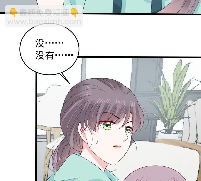 第156话 好戏要开始了(1/2)-第157话