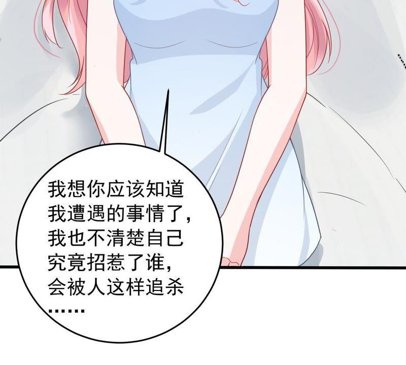 第156话 好戏要开始了(1/2)-第157话