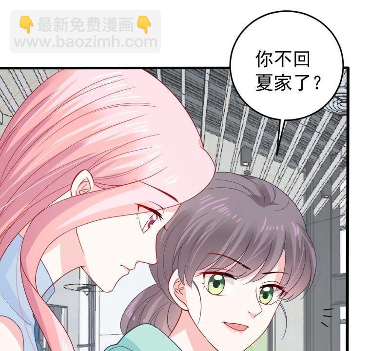 第156话 好戏要开始了(1/2)-第157话