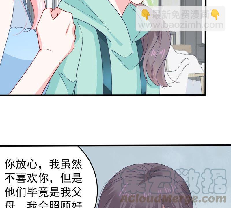 第156话 好戏要开始了(1/2)-第157话