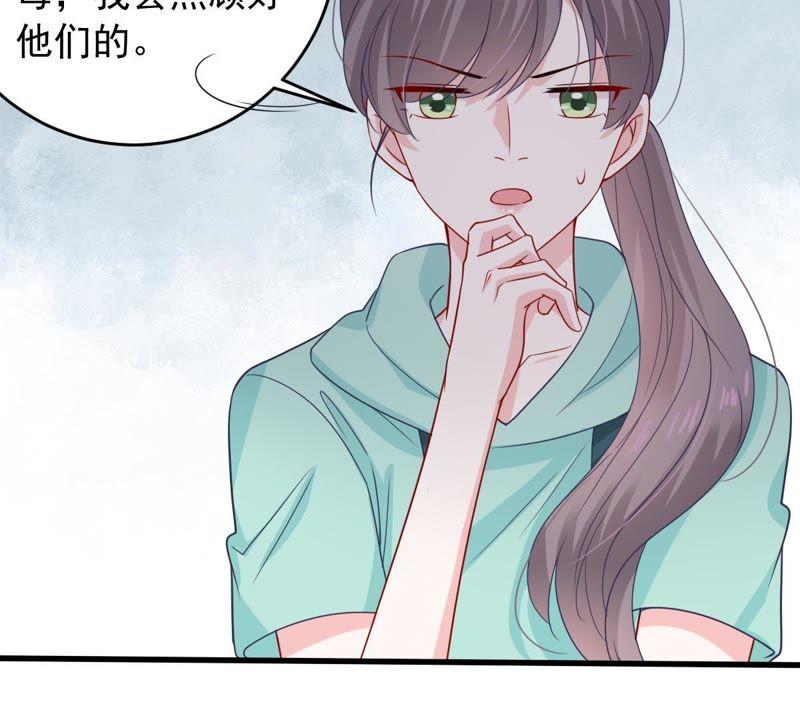 第156话 好戏要开始了(1/2)-第157话