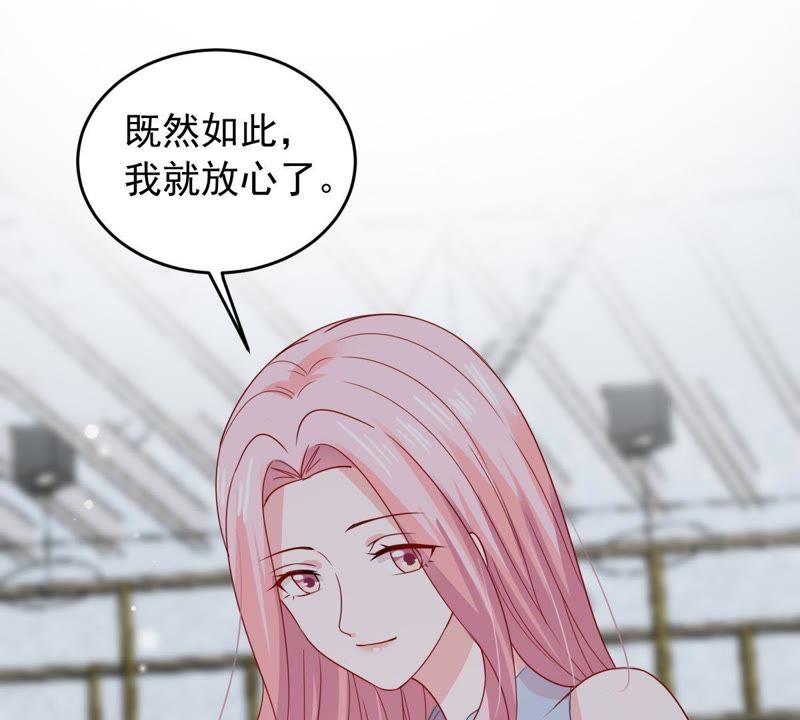第156话 好戏要开始了(1/2)-第157话