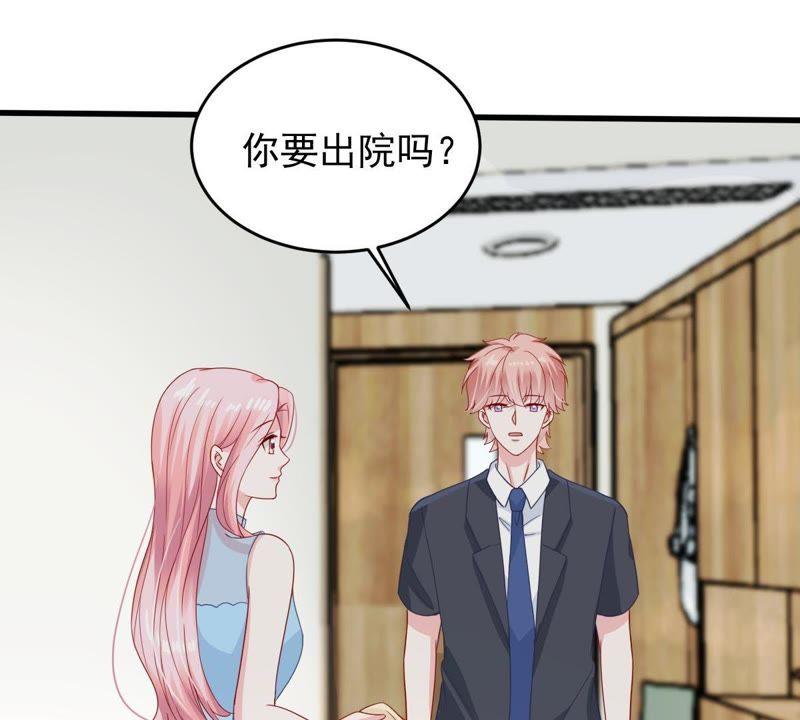第156话 好戏要开始了(1/2)-第157话