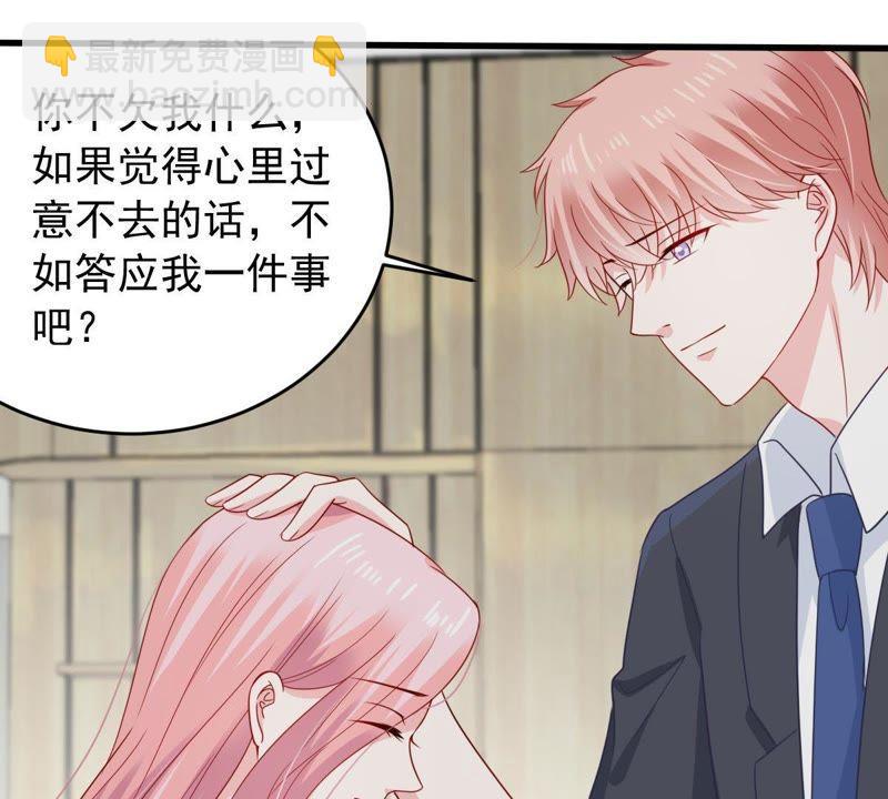 第156话 好戏要开始了(1/2)-第157话