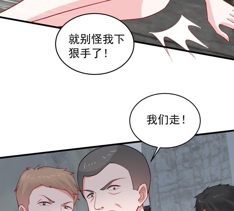 第158话 准备反击(1/2)-第159话