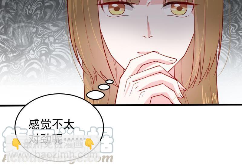 第158话 准备反击(1/2)-第159话
