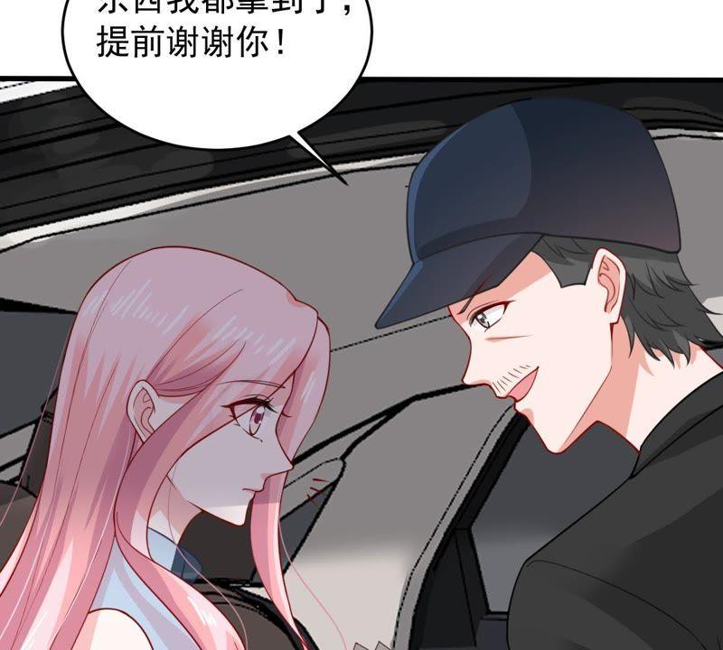 第158话 准备反击(1/2)-第159话