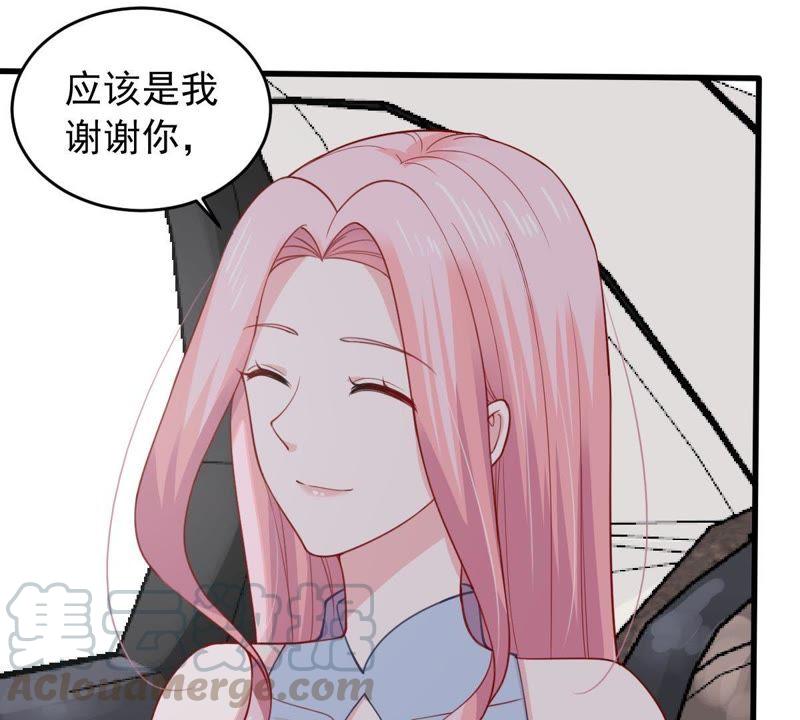 第158话 准备反击(1/2)-第159话