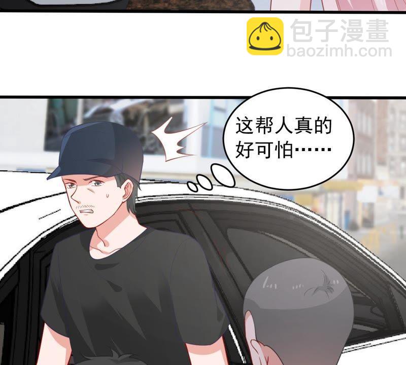 第158话 准备反击(1/2)-第159话