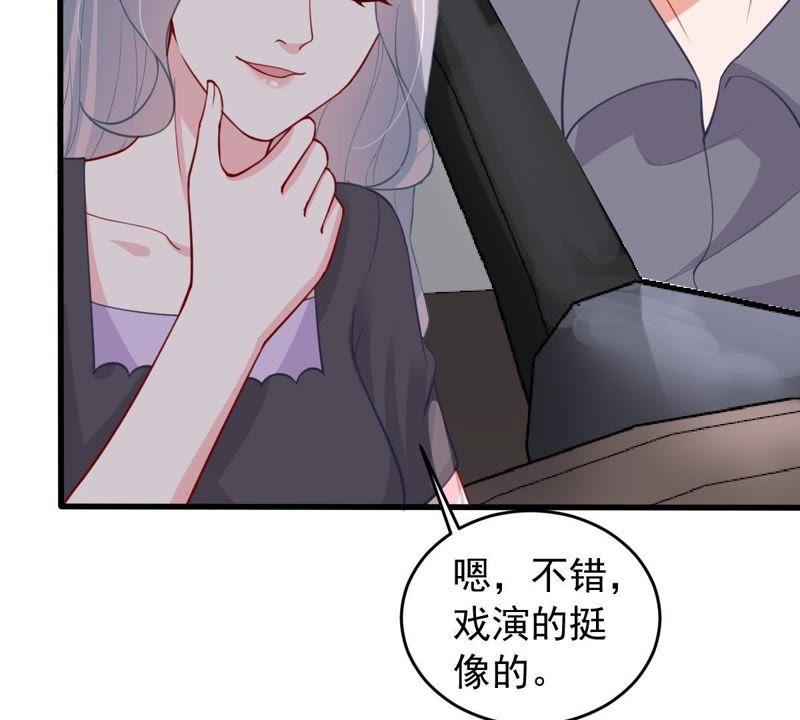 第158话 准备反击(1/2)-第159话