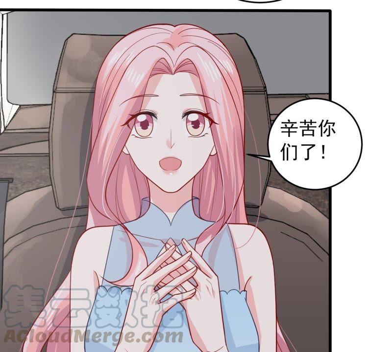 第158话 准备反击(1/2)-第159话