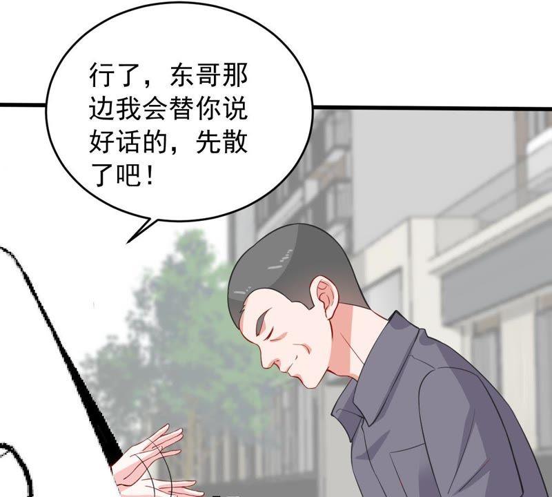 第158话 准备反击(1/2)-第159话