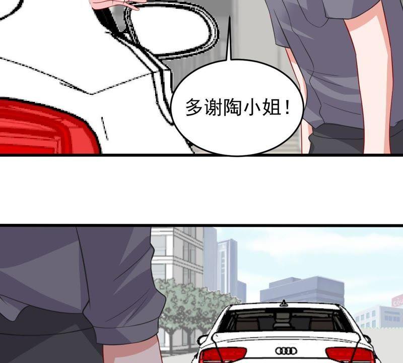 第158话 准备反击(1/2)-第159话