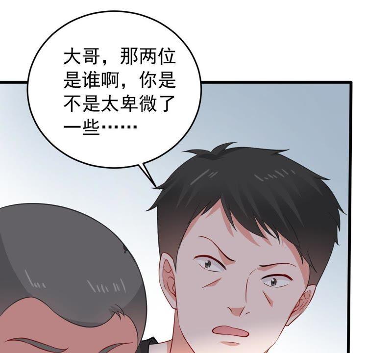 第158话 准备反击(1/2)-第159话