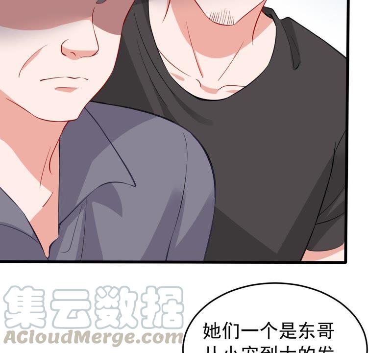 第158话 准备反击(1/2)-第159话