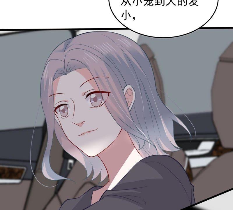第158话 准备反击(1/2)-第159话