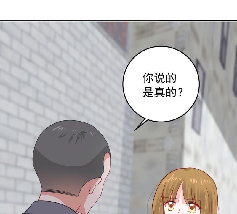 第158话 准备反击(1/2)-第159话
