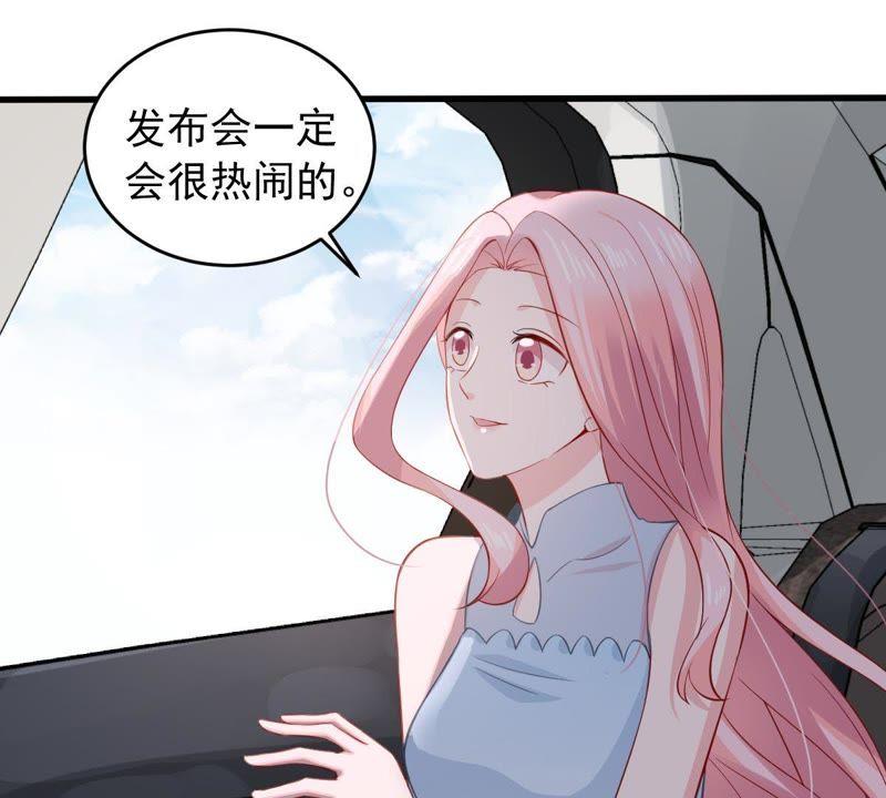 第158话 准备反击(1/2)-第159话
