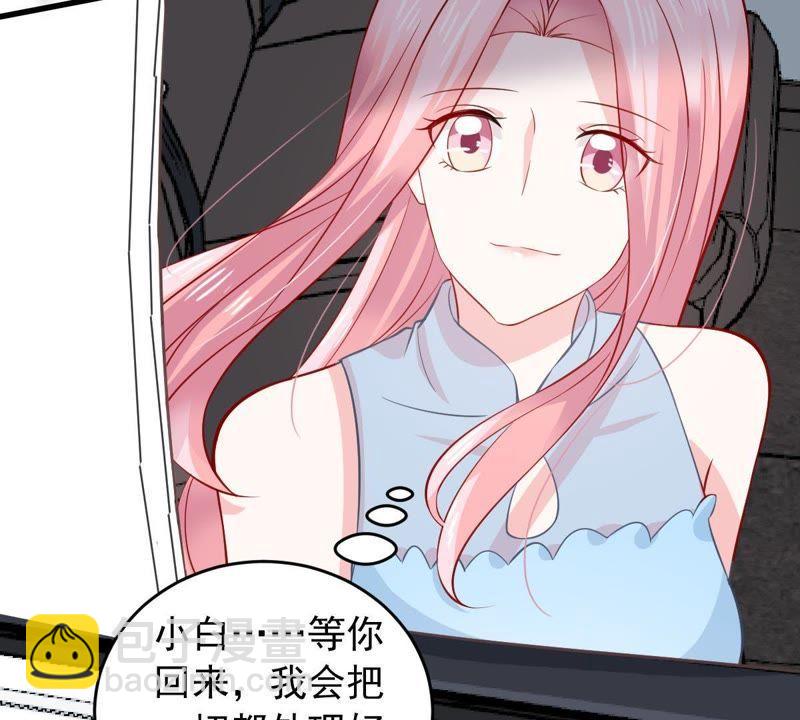 第158话 准备反击(1/2)-第159话